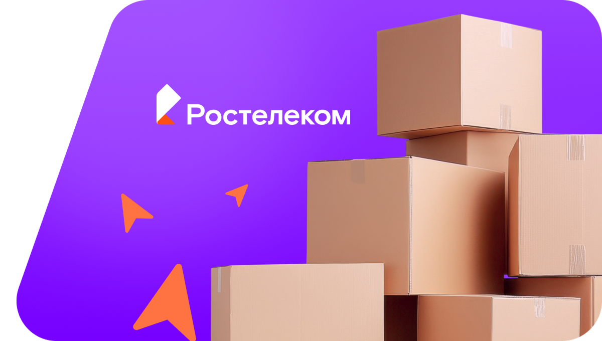 Переезд в новую квартирув&nbsp;деревня Волкова (Вологодская область)